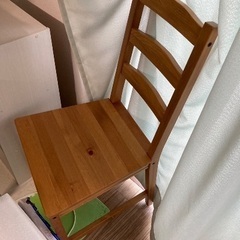 【4/15まで】木製　椅子