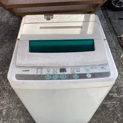 サンヨー　洗濯機　5.0kg