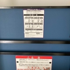 国際規格卓球台とラケットとボール