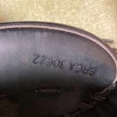 ゼット　プロステイタス　軟式　キャッチャーミット