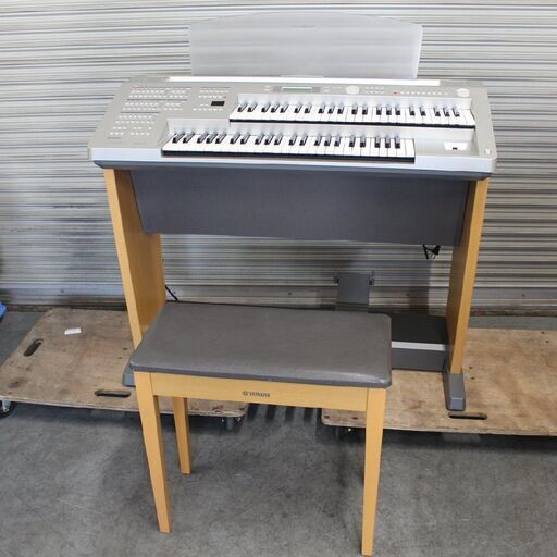 【売り切り】T961) ヤマハ エレクトーン Electone 2014年製 ELB-01 STAGEA ステージア 上下49/ペダル20鍵 チェア付 YAMAHA 直取/自社配送限定