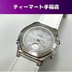美品 CASIO ウェーブセプター レディース腕時計 LWA-M...