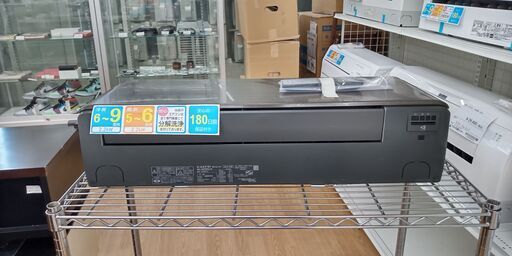 ★ジモティ割あり★ ダイキン エアコン  2.2kw 19年製 室内機分解洗浄 SJ1934