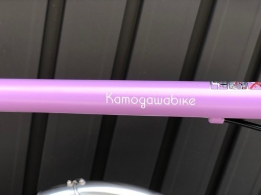 京都ブランドKAMOGAWABIKE ディスクブレーキ ミニベロ LEDオートライト 