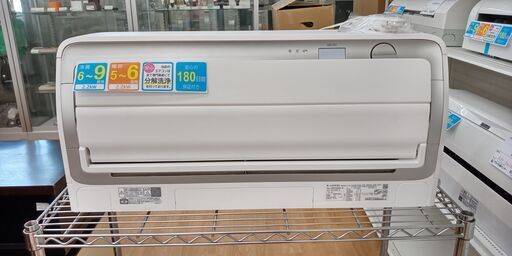 ★ジモティ割あり★ ダイキン エアコン  2.2kw 20年製 室内機分解洗浄 SJ1935