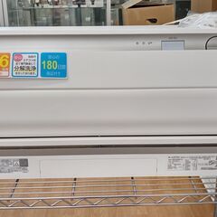 ☆ジモティ割あり☆ ダイキン エアコン 2.2kw 20年製 室内機分解洗浄