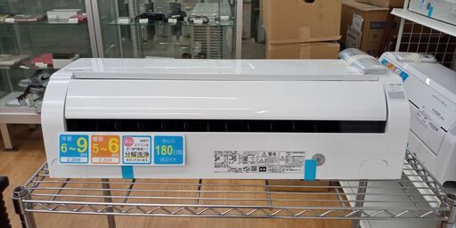 ★ジモティ割あり★ 日立 エアコン  2.2kw 21年製 室内機分解洗浄 SJ1937