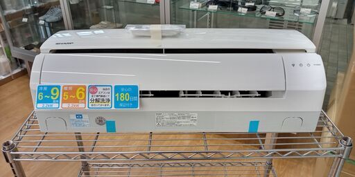 ★ジモティ割あり★ SHARP エアコン  2.2kw 18年製 室内機分解洗浄 SJ1939