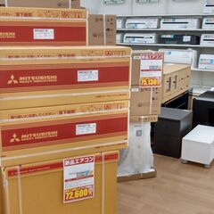 ☆ジモティ割あり☆ ダイキン エアコン 2.2kw 22年製 室内機分解洗浄