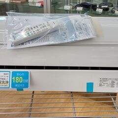 ☆ジモティ割あり☆ ダイキン エアコン 2.2kw 22年製 室内機分解洗浄