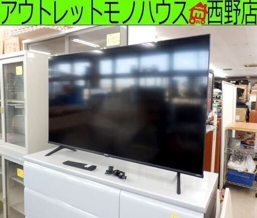 液晶テレビ 50型 2022年製 4Kチューナー内蔵 地デジチューナー×2 ネット対応 ハイセンス 50E6G 中古 Hisense 50インチ 札幌市 西野店