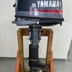 YAMAHA  ヤマハ　小型船舶船外機 5CS  6E3-S  2ストローク　5馬力 YAMAHA ヤマハ 小型船舶船外機 5CS 6E3-S 2ストローク 5馬力