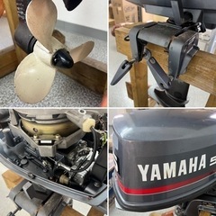 YAMAHA ヤマハ 小型船舶船外機 5CS 6E3-S 2ストローク 5馬力