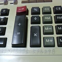 昭和61年購入 シャープ 電卓 コンペット CS-6302 《取説有》 お