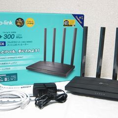 無線LANルーター☆P-Link WiFi 11ac ac120...