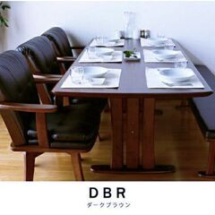 ダイニングテーブルセットダークブラウン 6人用 ダイニング5点セット 190cm 食卓テーブル