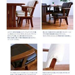 ダイニングテーブルセットダークブラウン 6人用 ダイニング5点セット 190cm 食卓テーブル