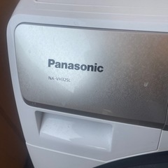 Panasonic NA-VH32SL ドラム式洗濯機