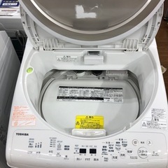 安心の6ヶ月保証【TOSHIBA/東芝】縦型洗濯乾燥機売ります！