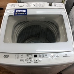 安心の6ヶ月保証！【AQUA(ｱｸｱ)】全自動洗濯機売ります！！ 安心の6ヶ月保証【AQUA/アクア】全自動洗濯機売ります！