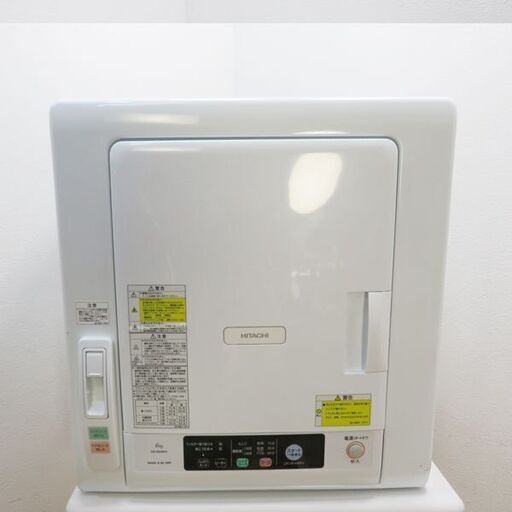 日立 衣類乾燥機 6kgタイプ 分解清掃済み AS03