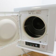 日立 衣類乾燥機 6kgタイプ 分解清掃済み AS03
