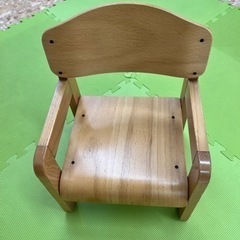 小さなお子さん用の椅子(座面高さ17cm)