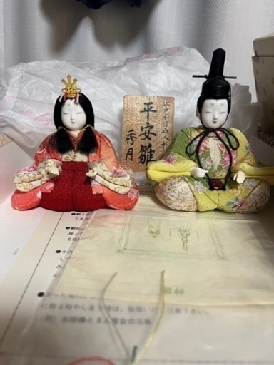 ひな人形