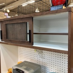 北欧モダン?今村家具工芸 2面レンジボード 国産 日本製 3725