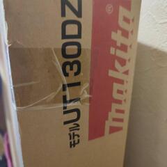 新品未開封！マキタ 充電式カクハン機18V UT130DZ 