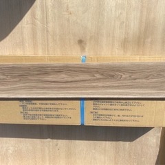 新品未使用箱入り　ダイケン　床材　直張オトユカアートX4箱あり。