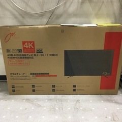 未使用 43型4K液晶テレビ   4/⑤