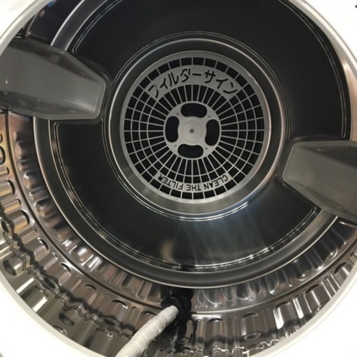 Panasonic 5.0kg衣類乾燥機 4/④ スタンド付‼️ - 乾燥機 