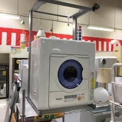 Panasonic  5.0kg衣類乾燥機  スタンド付‼️ 4/④