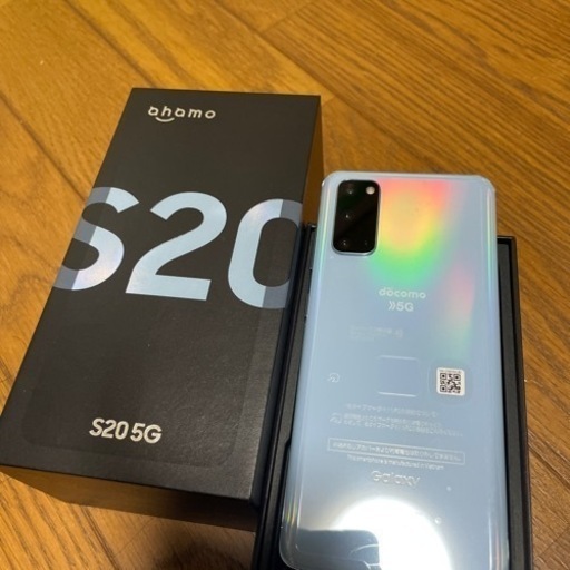 【売却済み】【新品未使用】GalaxyS20 5G 128GB青　2000円相当のガラスフィルムもサービスゲームならiPhone並みにサクサク動くはずです！ 売却済み】【新品未使用】GalaxyS20 5G 128GB青 2000円相当のガラス