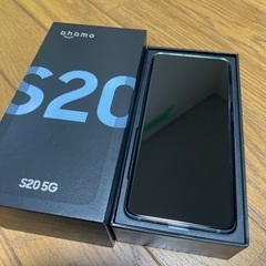 【売却済み】【新品未使用】GalaxyS20 5G 128GB青...