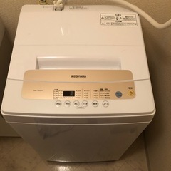 アイリスオーヤマ　5kg 全自動洗濯機