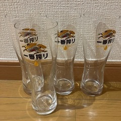 ビールグラス