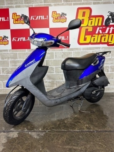 SUZUKI　Let'sII　CA1PA　青色　ご自宅までの無料配達も可　乗り出しまでの参考価格¥44,000から(ナンバー登録+自賠責保険1年加入の場合)　バイク　スクーター　バンガレージ京都