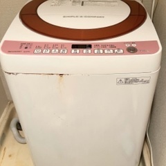 全自動洗濯機(SHARP2015年製)