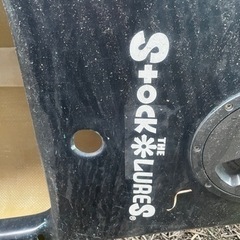 カヌー ナノックSC-13