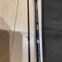 ヤマガブランクス ブルーカレント69B