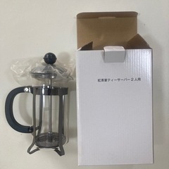 再値下げ紅茶サーバー2人用　400円→150