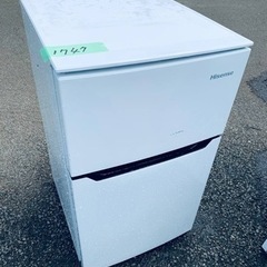 ET1747番⭐️Hisense2ドア冷凍冷蔵庫⭐️