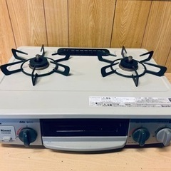 ET1750番⭐️リンナイガスコンロ⭐️ 2020年製