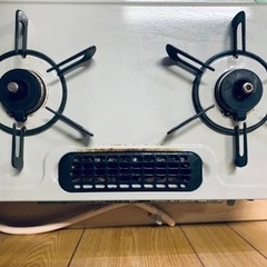 ET1751番⭐️リンナイガスコンロ⭐️ 2020年製