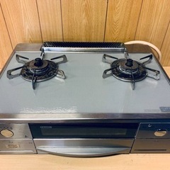 ET1756番⭐️ハーマンガスコンロ⭐️