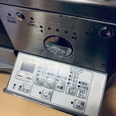 ET1756番⭐️ハーマンガスコンロ⭐️