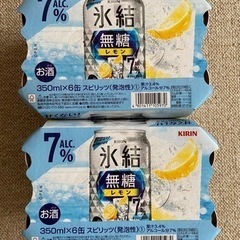 氷結　無糖レモン　７% １８本セット