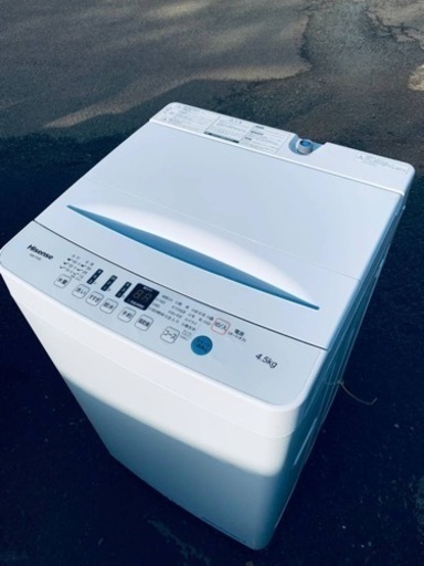 ET1772番⭐️Hisense 電気洗濯機⭐️ 2021年式